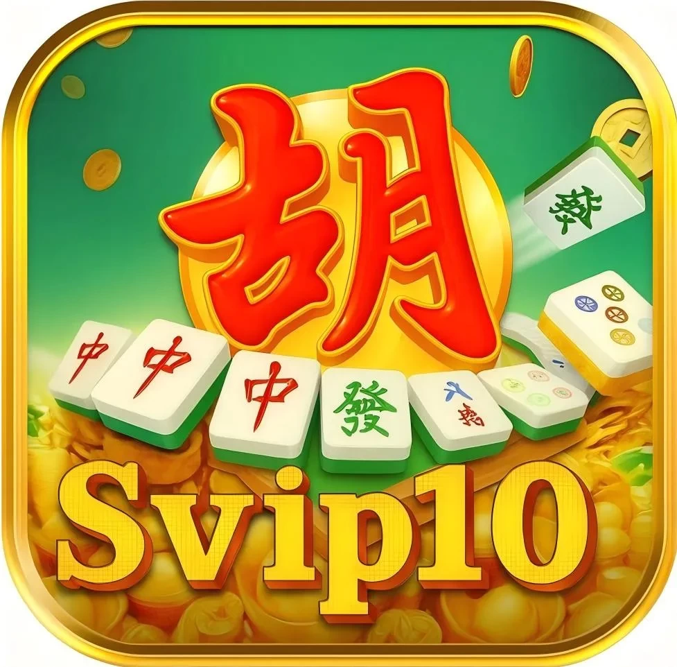 svip10 - 6